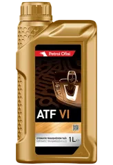 ATF VI