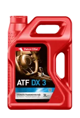 ATF DX-3