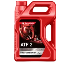 ATF II