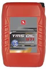 TMS Oil 971